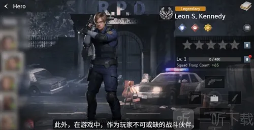 生化危机生存兵种2026官方最新版本 生化危机生存兵种2026官方最新版本