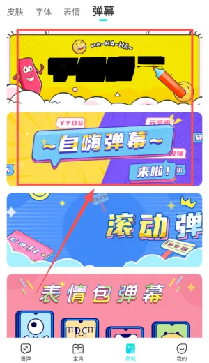 �������뷨2026�ٷ����°汾