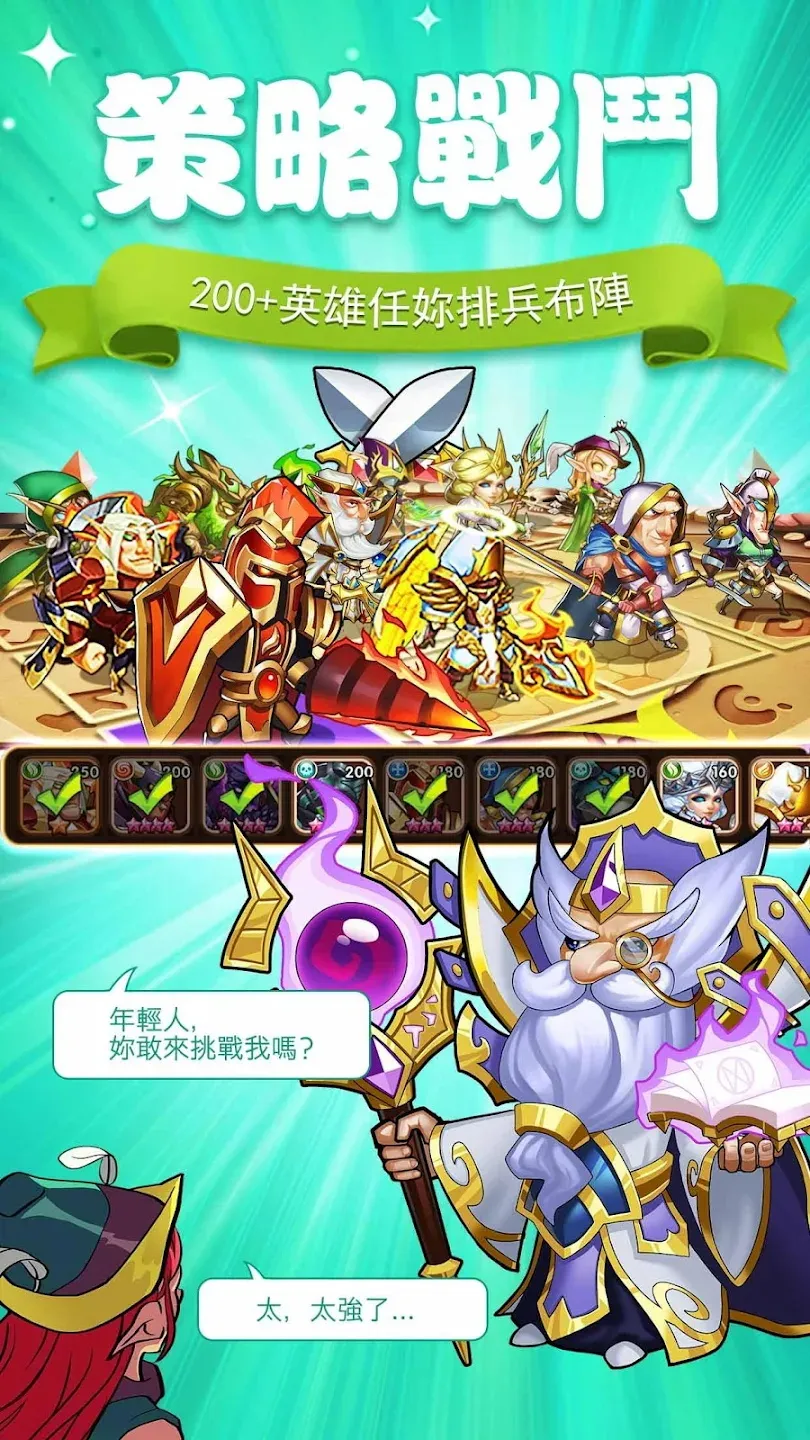 �������(����RPG����)v1.17.0 ��Ѱ�