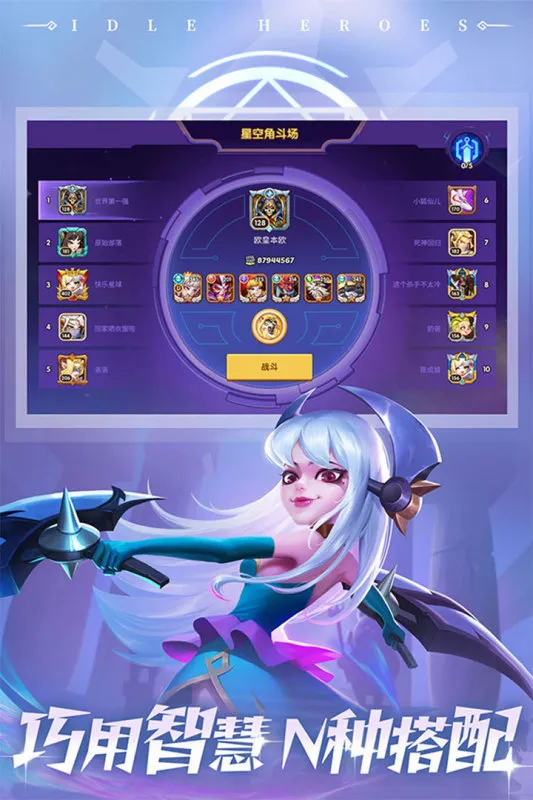 �������(����RPG����)v1.17.0 ��Ѱ�