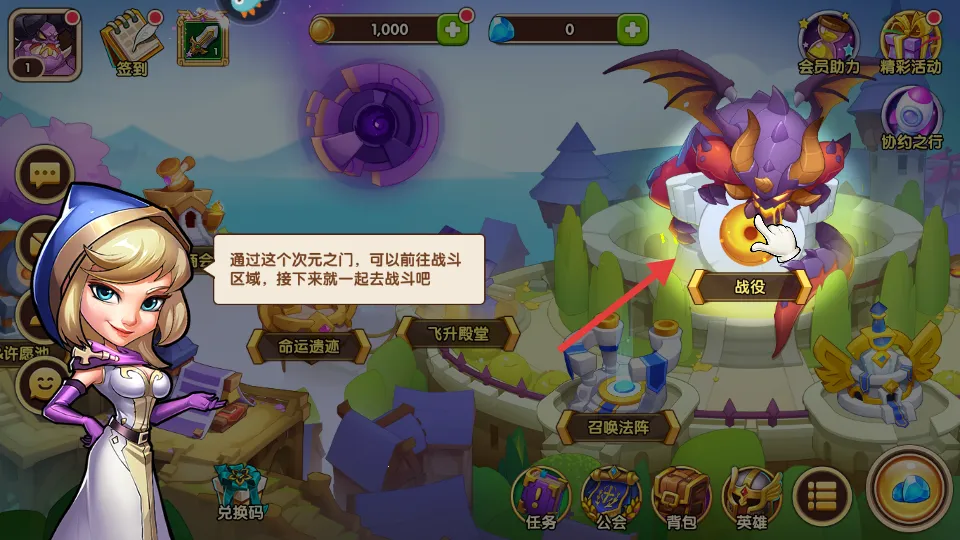 �������(����RPG����)