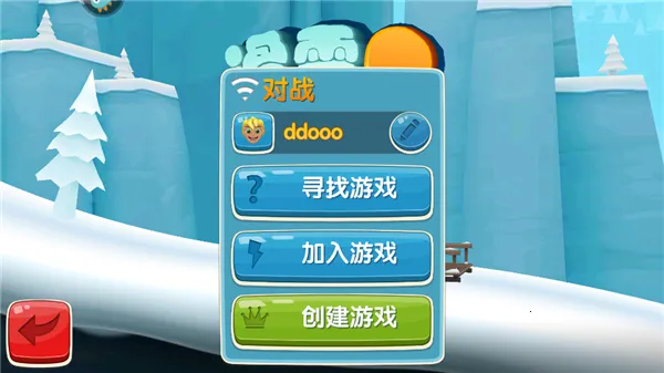 ��ѩ��ð�հ�׿���ֻ���