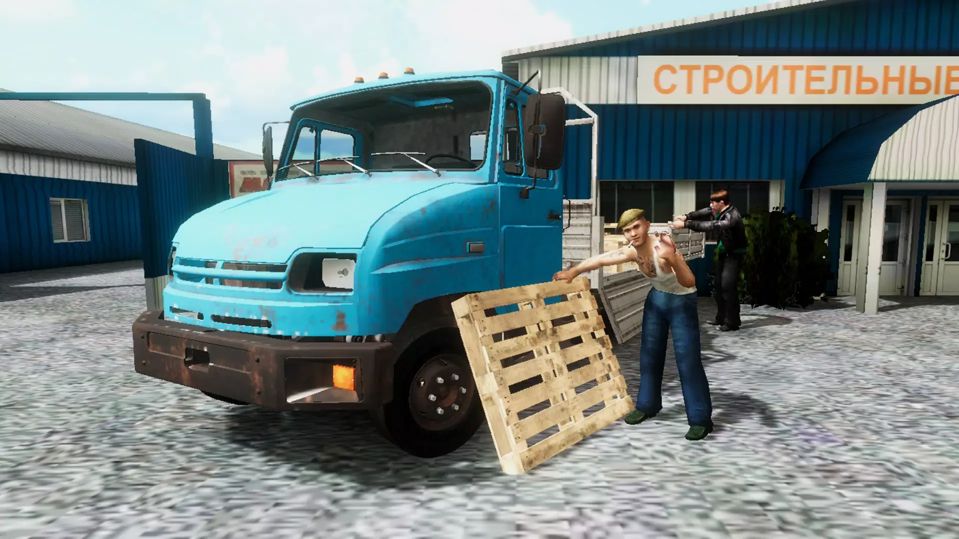 ���ɿ��Ŵ�ׯ2026���°汾v1.0.5 ��׿��