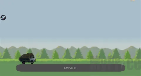 ���ɿ��Ŵ�ׯ