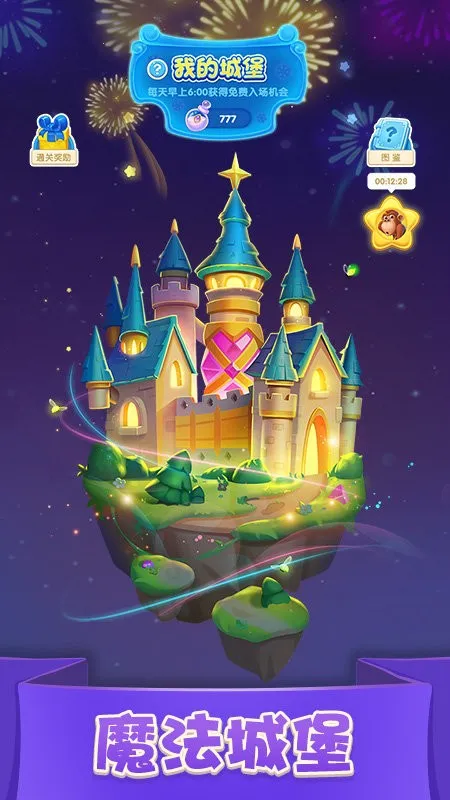 ����������(����������)v8.59.5.0 ��Ѱ�