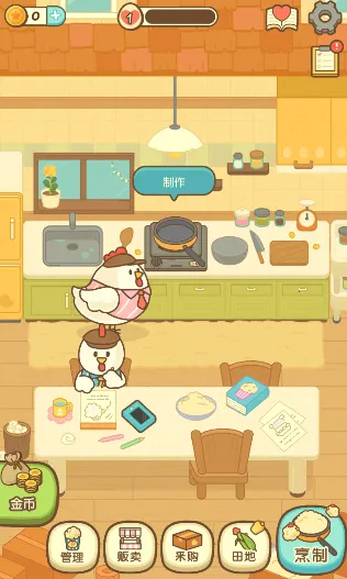 С�����׻�(ģ�⾭ӪС��Ϸ)v1.0.0 �ֻ���