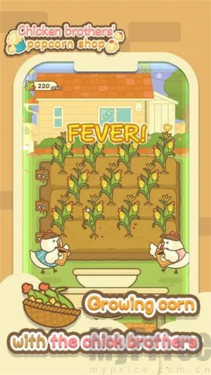 С�����׻�(ģ�⾭ӪС��Ϸ)