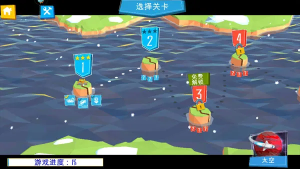 ��������ʦ2026���ذ�װv1.2.2 �ٷ�����