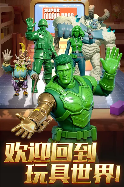 ���˴�ս(��߱�ս������)v3.280.2 �ٷ�����