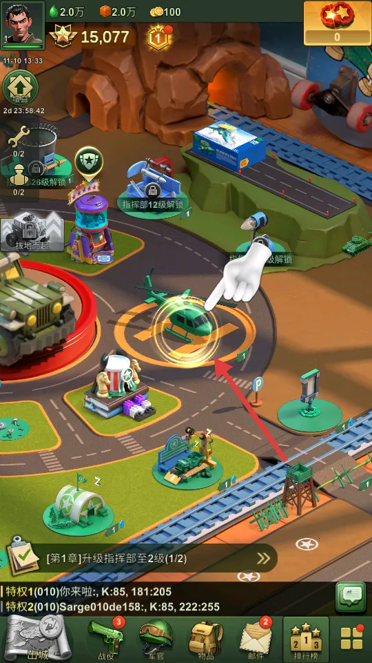 ���˴�ս(��߱�ս������)