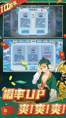 ��������OL(���κ��ð����)v16.2.0 �ٷ�����