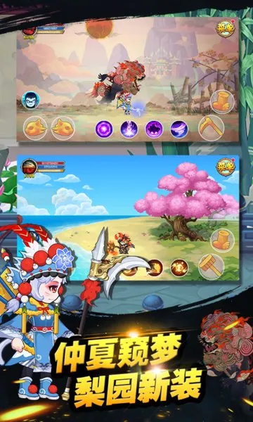 ��������OL(���κ��ð����)v16.2.0 �ٷ�����