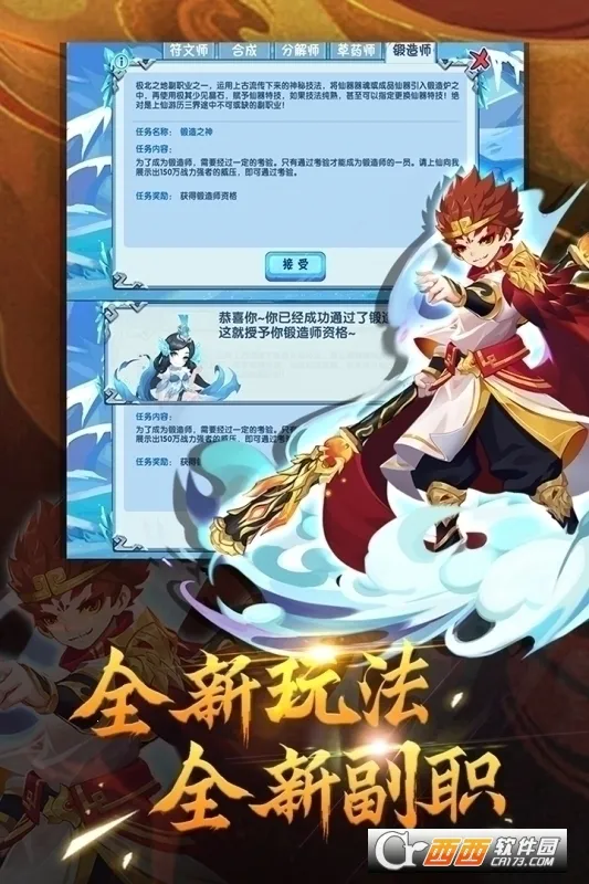 ��������OL(���κ��ð����)v16.2.0 �ٷ�����