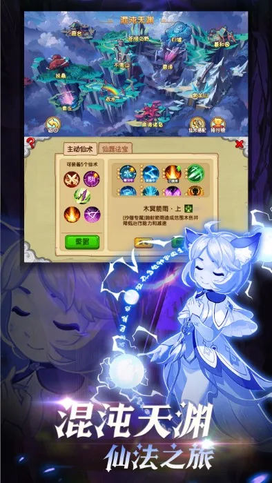 ��������OL(���κ��ð����)v16.2.0 �ٷ�����