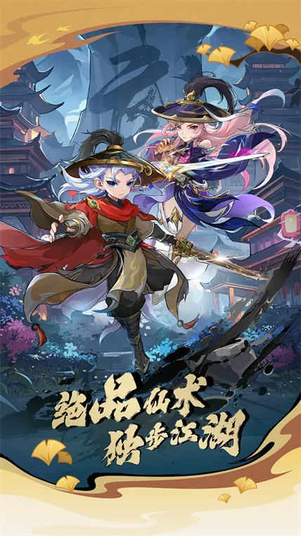 ��������OL(���κ��ð����)v16.2.0 �ٷ�����