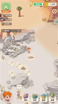 �ҵĶ��ð��2026�ٷ����°汾v0.0.1 �ٷ�����