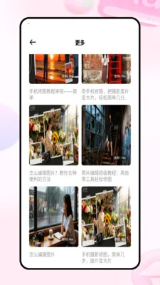 ͼ��2026���°汾v1.0.0 �ٷ�����