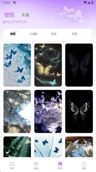 �����ڻ���׿���ֻ���