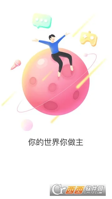 �罻��Ϸ������2026���ذ�װv2.5.0 ��Ѱ�