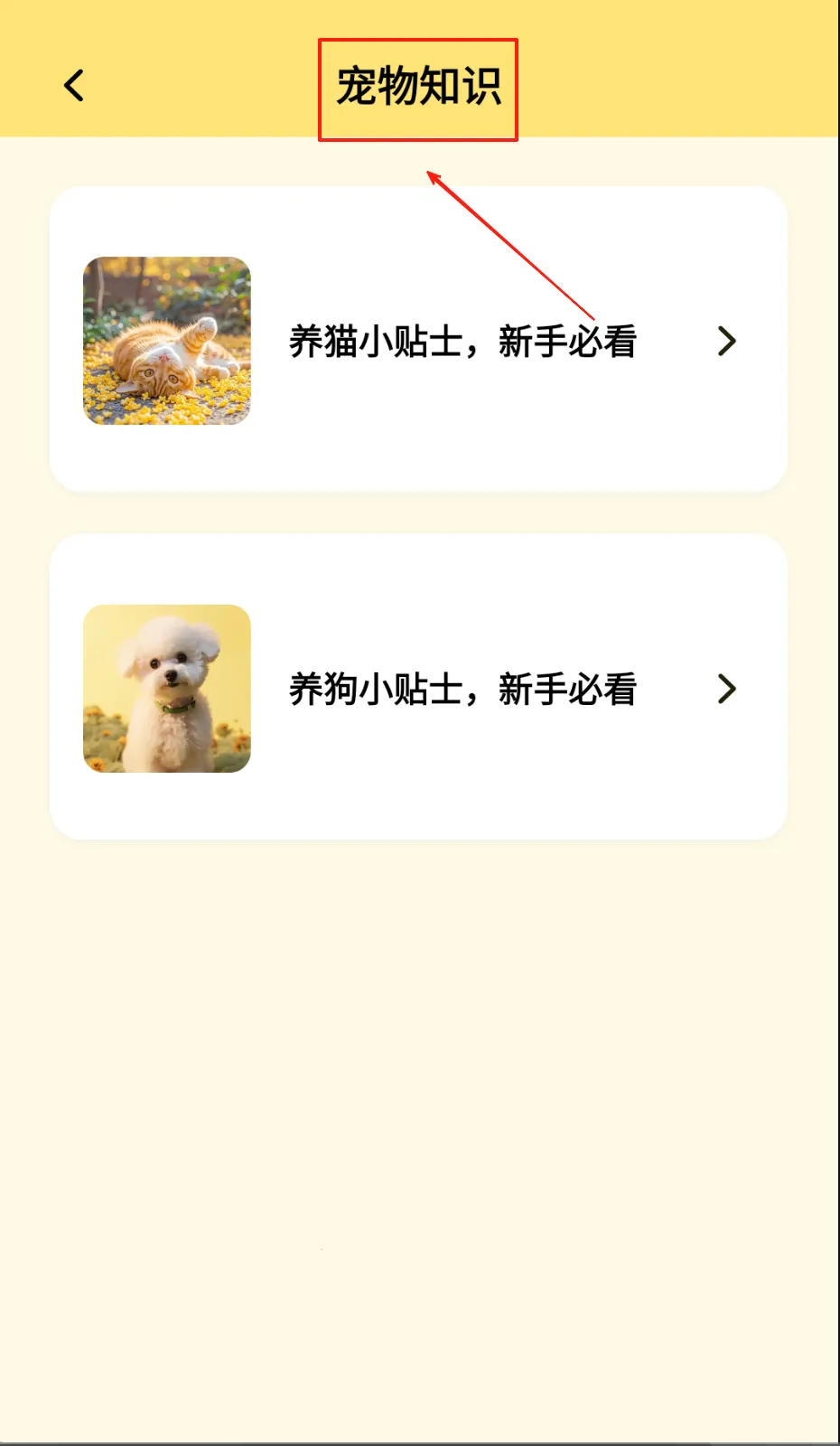 ������(��������ƽ̨)