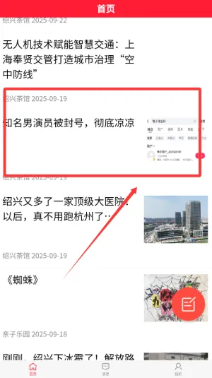 ����ͷ��(������Ѷƽ̨)