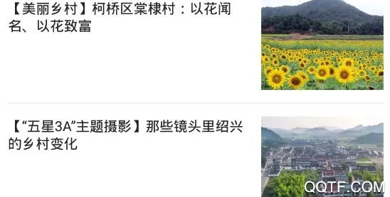 ����ͷ��(������Ѷƽ̨)