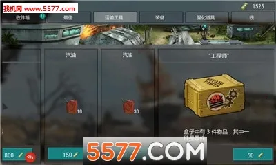 ����ĩ���Ҵ���2026���ذ�װv1.0.1 ��׿��