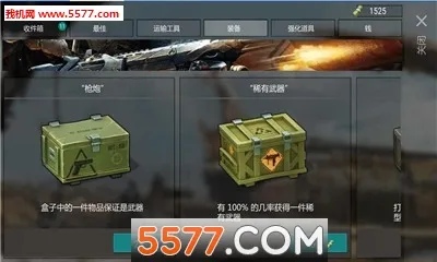 ����ĩ���Ҵ���2026���ذ�װv1.0.1 ��׿��