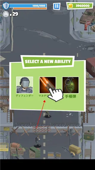 ����ĩ���Ҵ���2026���ذ�װv1.0.1 ��׿��