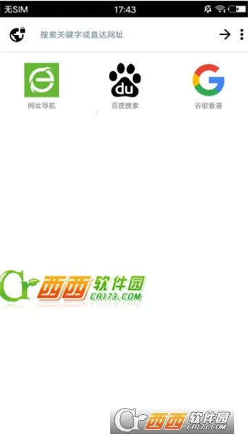 ZXO�������׿���ֻ���v1.5 �ֻ���