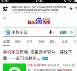 ZXO�������׿���ֻ���v1.5 �ֻ���