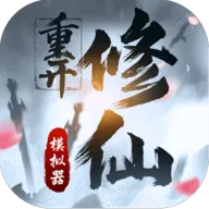 �����ؿ�ģ����2026���°汾v1 ��׿��