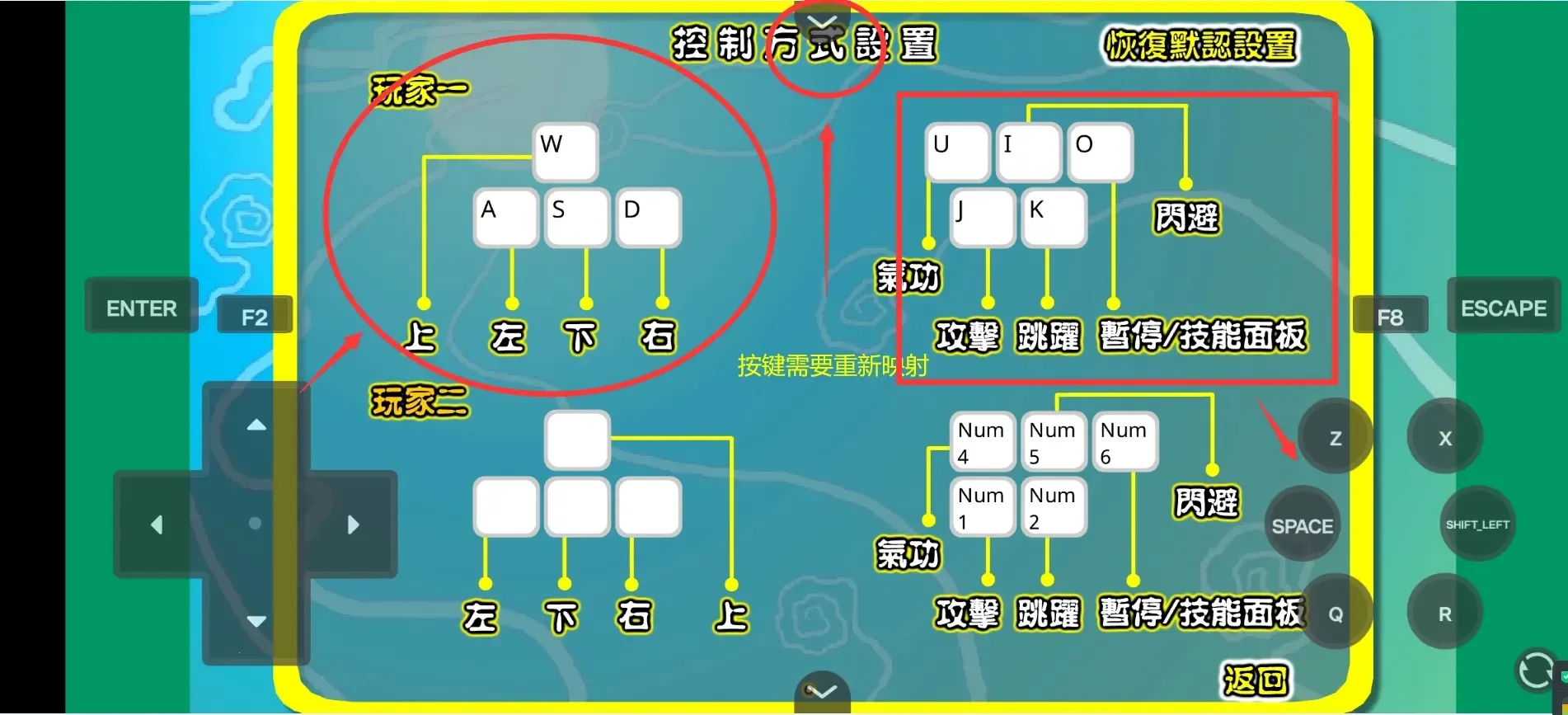 ������˵3˫��(����������Ϸ)v1.0.0.0 �ֻ���