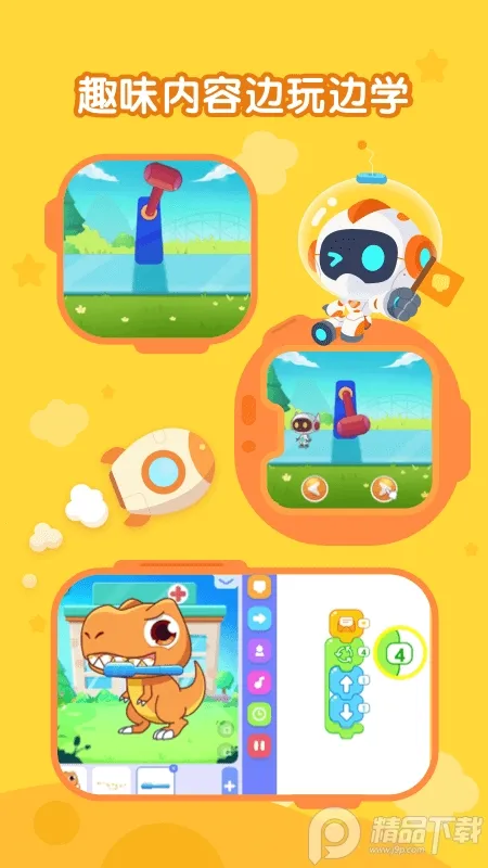 ���Ҵϴϱ��(�ٶ��������)v2.0.13 ��Ѱ�