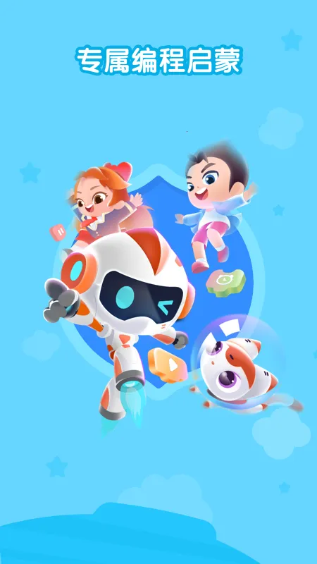 ���Ҵϴϱ��(�ٶ��������)v2.0.13 ��Ѱ�