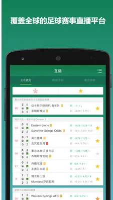 DS����(��������ƽ̨)v2.3 ��׿��