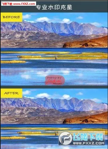 ��ͼȥˮӡ2026�ٷ����°汾v2.1.5.1-CN �ֻ���