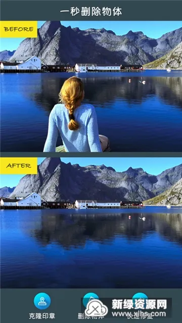 ��ͼȥˮӡ2026�ٷ����°汾v2.1.5.1-CN �ֻ���