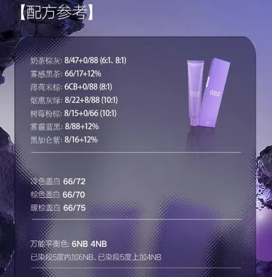 美禾2026官方最新版本 美禾2026官方最新版本