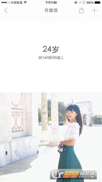 ����2026���°汾v2.2.9 ��׿��