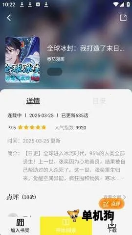 �ǻ���2026�ٷ����°汾