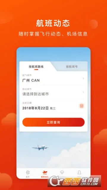 �¿�����2026�ٷ����°汾