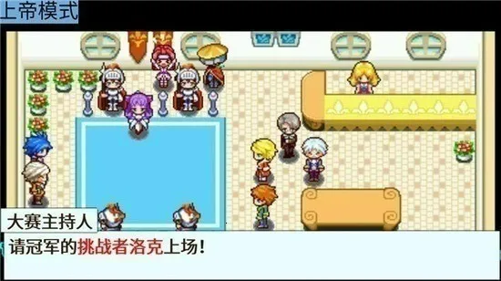 ��������5�ʺ�(����������Ϸ)v7.6 �ٷ�����