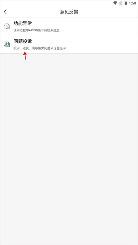 �԰�����2026���°汾