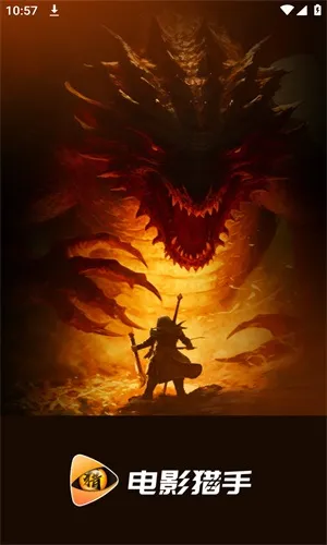 ��Ӱ����(Ӱ��׷��ƽ̨)v1.0 ��׿��