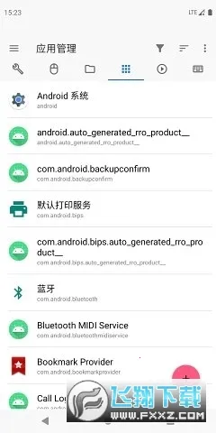 �׿ǳ�ADB����2026�ٷ�����v1.4.0 �ٷ�����