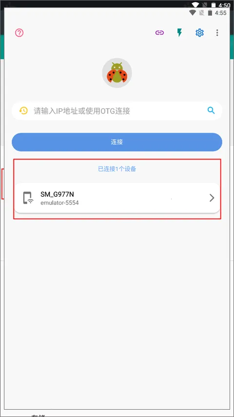 �׿ǳ�ADB����2026�ٷ�����