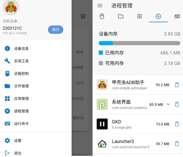 �׿ǳ�ADB����2026�ٷ�����