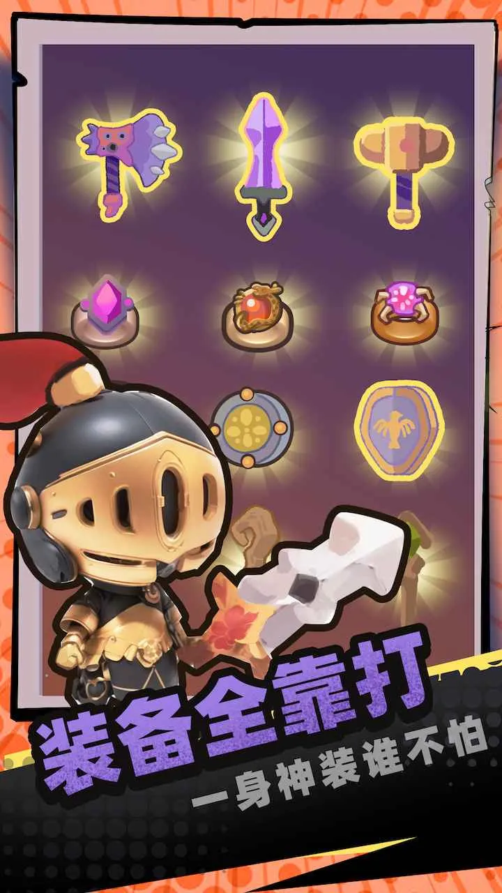 һȦ����(����ѧԺ��Ϸ)v1.07 ��׿��