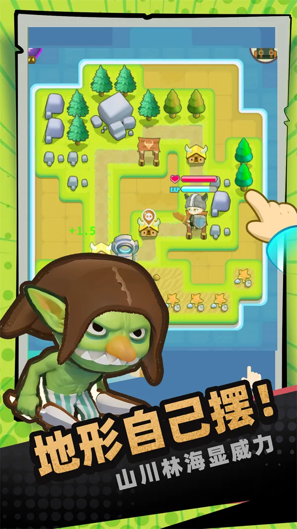 һȦ����(����ѧԺ��Ϸ)v1.07 ��׿��